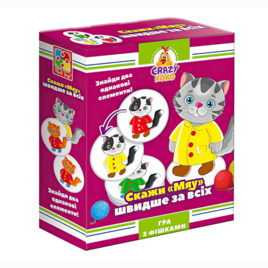 Гра настільна Vladi Toys Crazy Koko Скажи Мяу фото