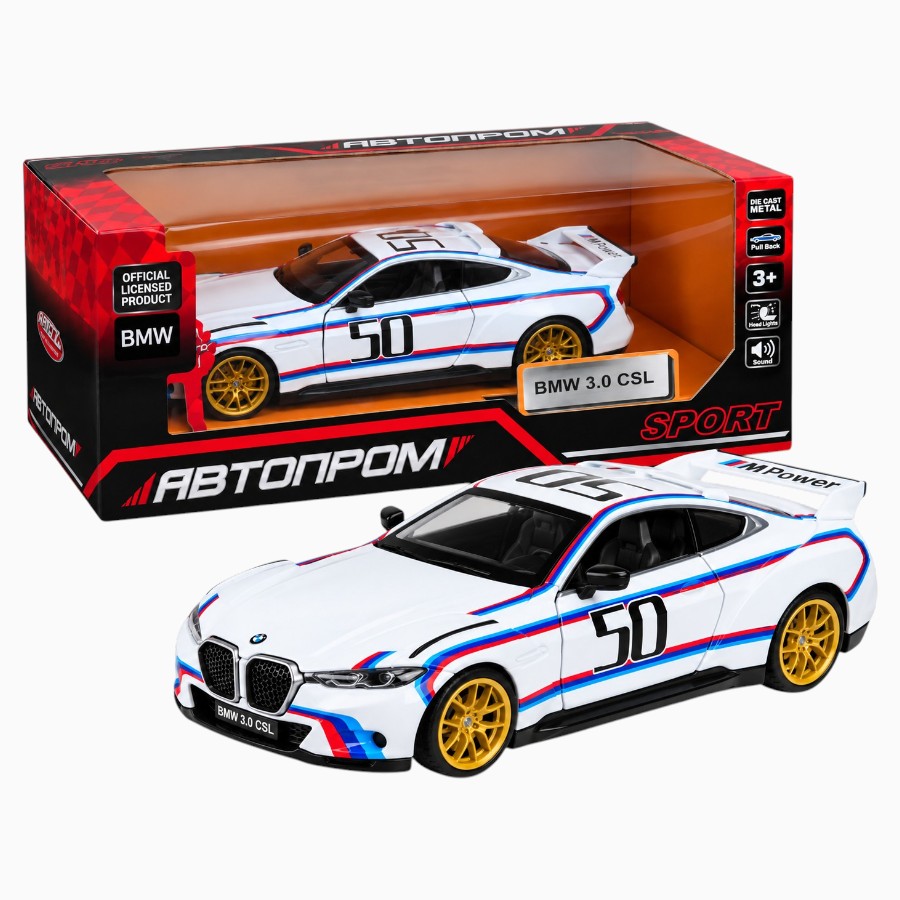 Машинка колекційна Автопром BMW 3.0CSL мініатюра
