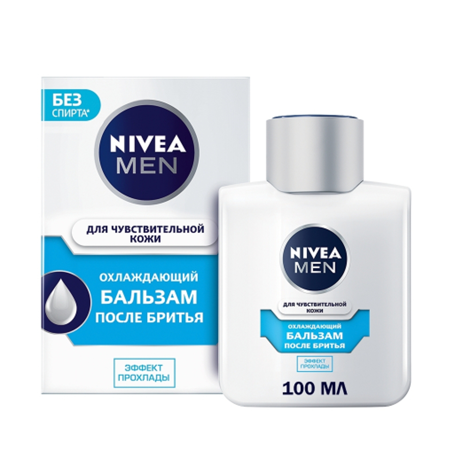 Бальзам після гоління Nivea 100 мл Охолоджуючий для чутливої шкіри фото