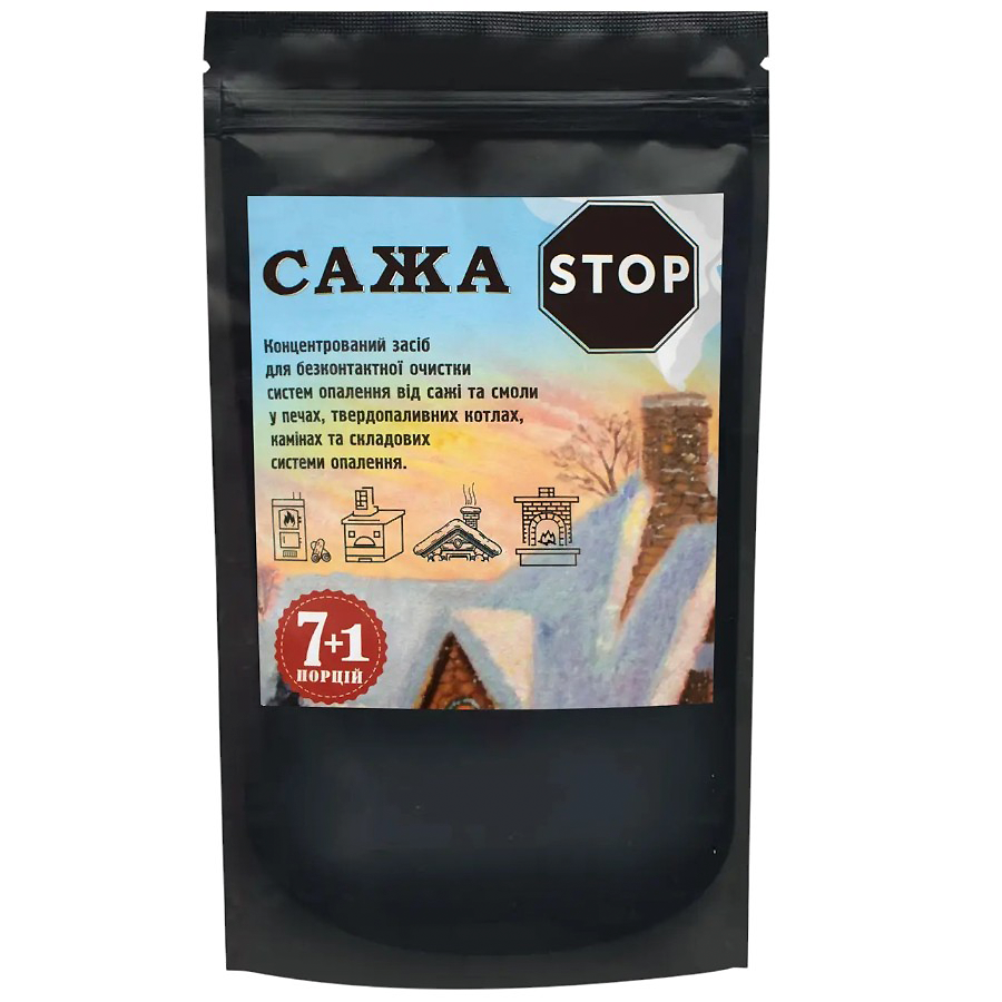 Засіб чистячий для димоходу Сажа Stop 7+1 порцій фото