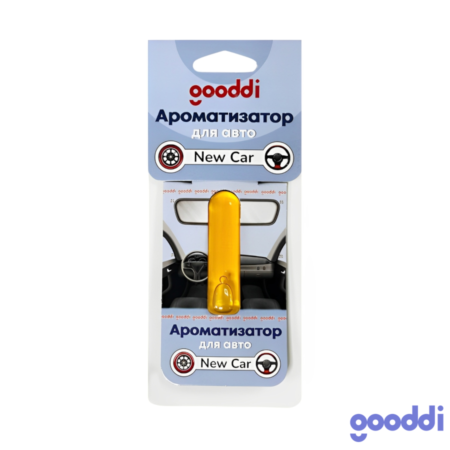 Ароматизатор автомобільний Gooddi Нова машина капсула мініатюра