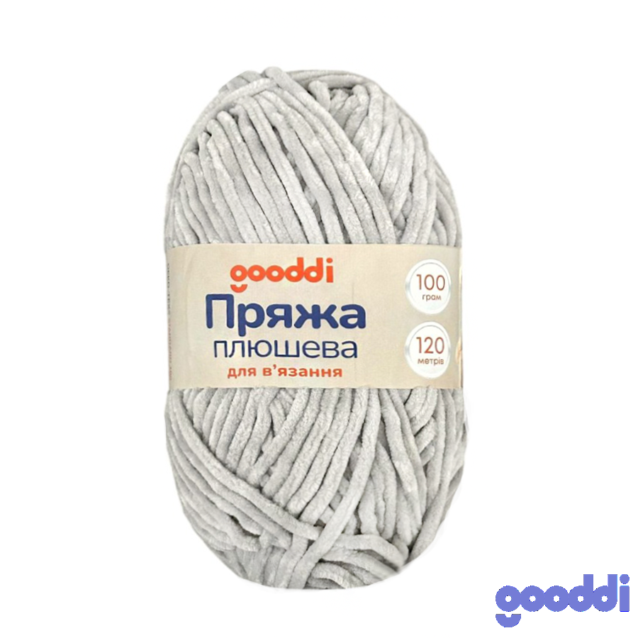 Пряжа плюшева Gooddi 100 г Бежево-сіра 357 фото