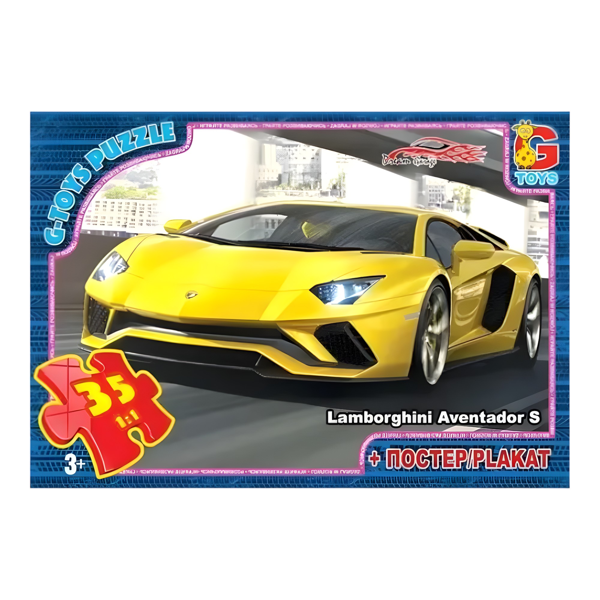 Пазли G-Toys 35 елементів Гараж Мрії мініатюра