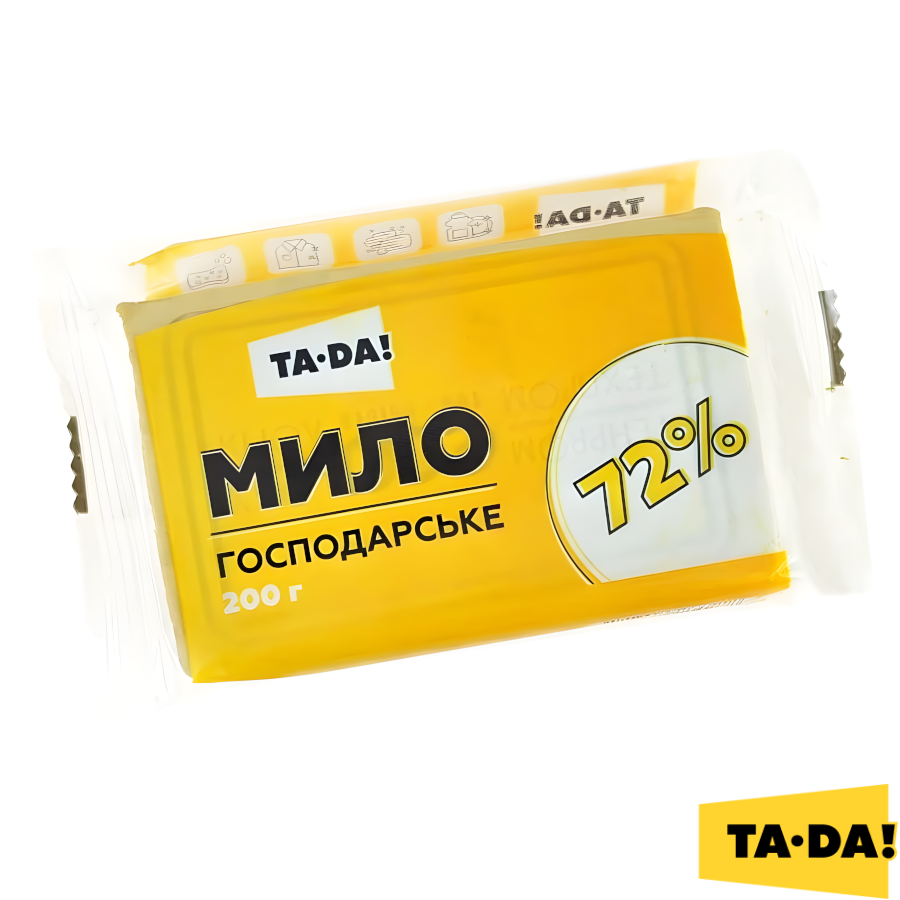 Мило господарське TA-DA! 200 г тверде 72 % фото