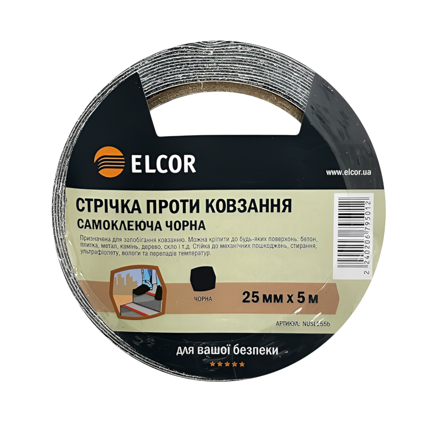 Стрічка клейка Elcor 25 мм*5 м проти ковзання NUSL255b фото