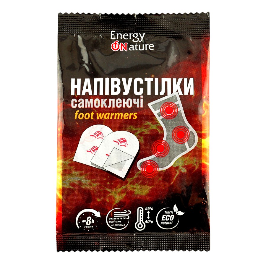 Грілка для ніг Energy of nature Напівустілки фото