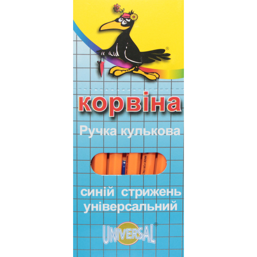 Ручка кулькова Korvina синя 1,00 мм фото