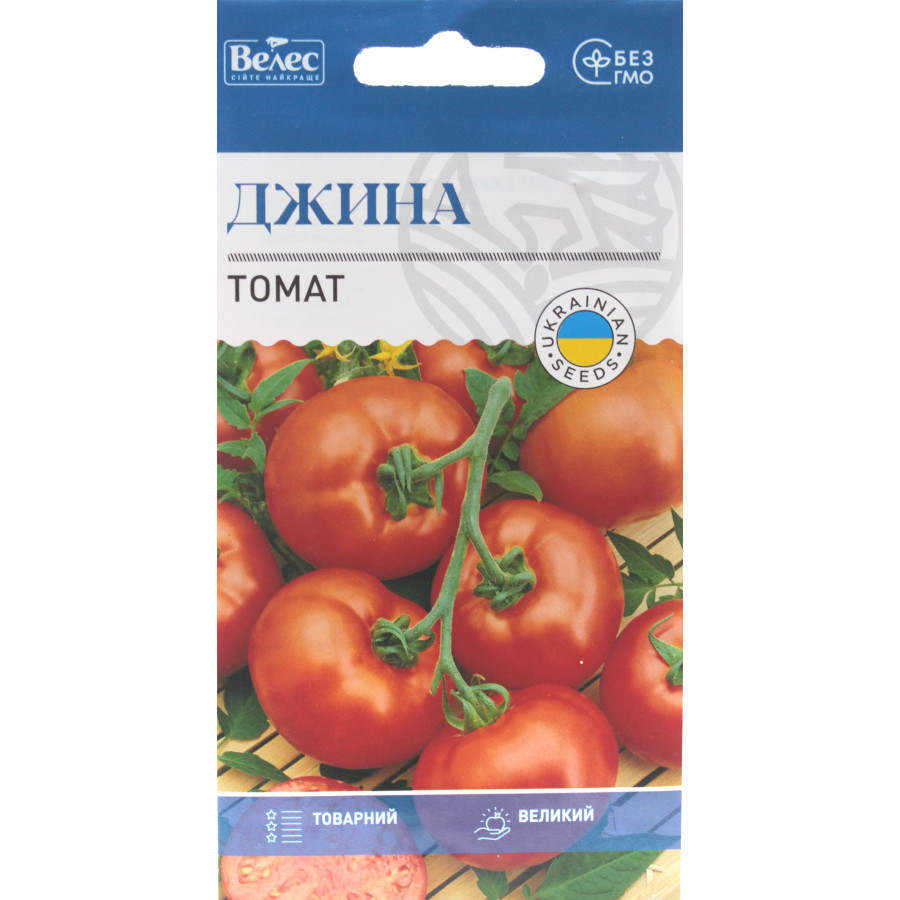 Насіння Велес Томати 0,15 г Джина фото