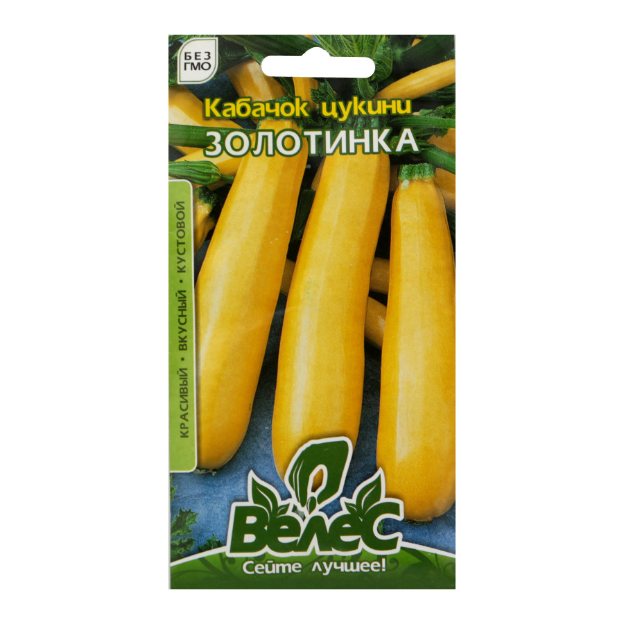 Насіння Велес Кабачок цукіні 3 г Золотинка фото