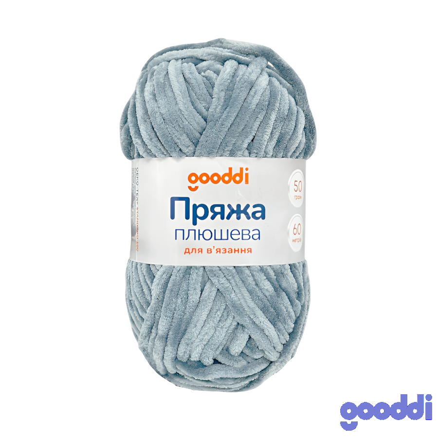 Пряжа плюшева Gooddi 50 г Сіра 320 фото
