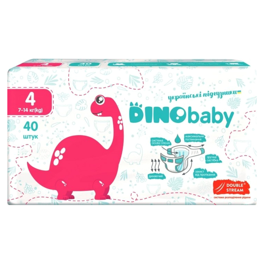 Підгузки дитячі Dino Baby одноразові 7-14 кг 40 шт. фото