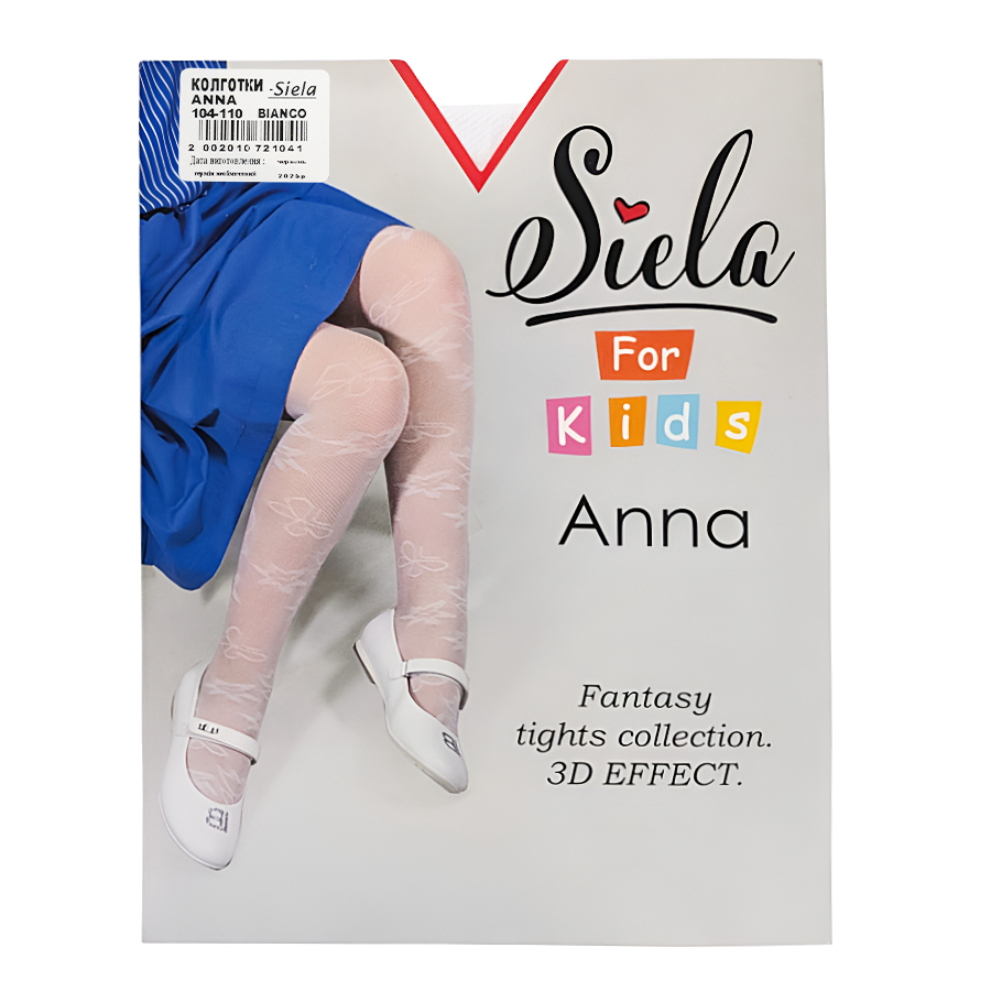 Колготи дитячі Siela Anna 20 den 104-110 bianco фото