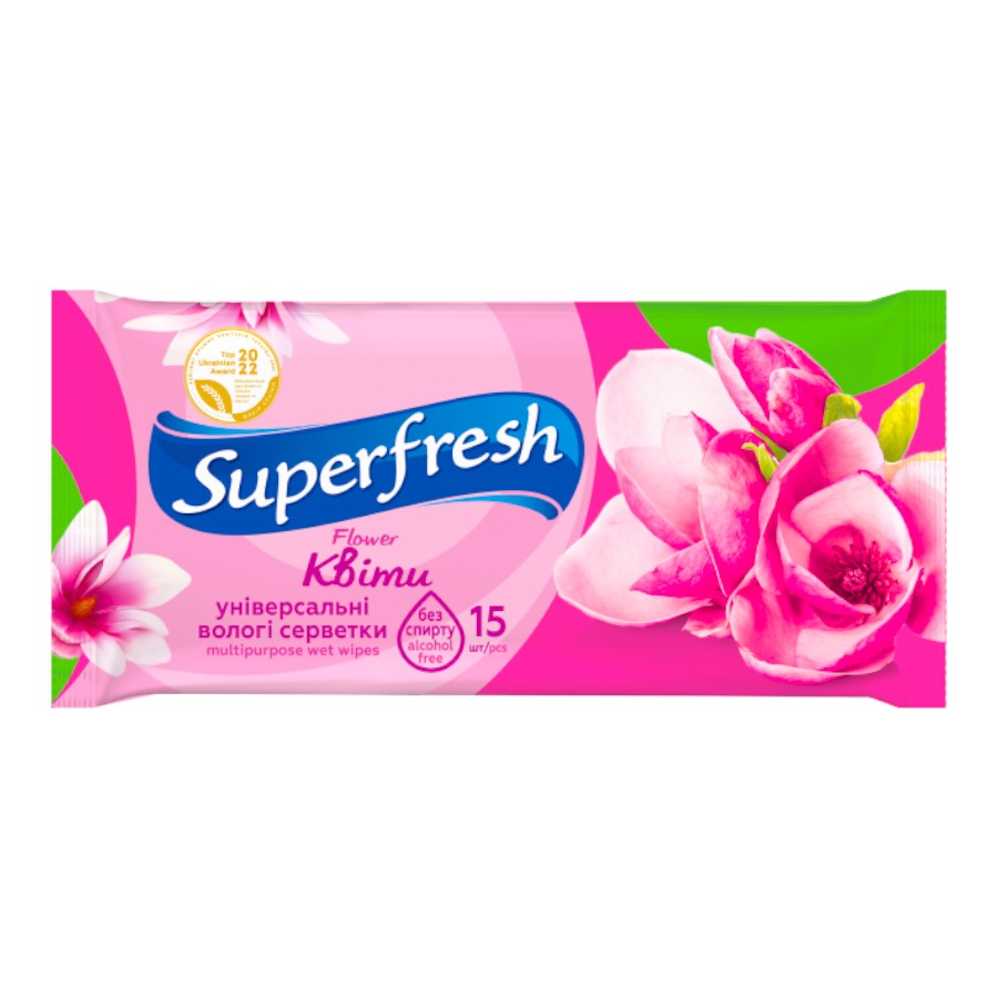 Вологі серветки Superfresh 15 шт. фото