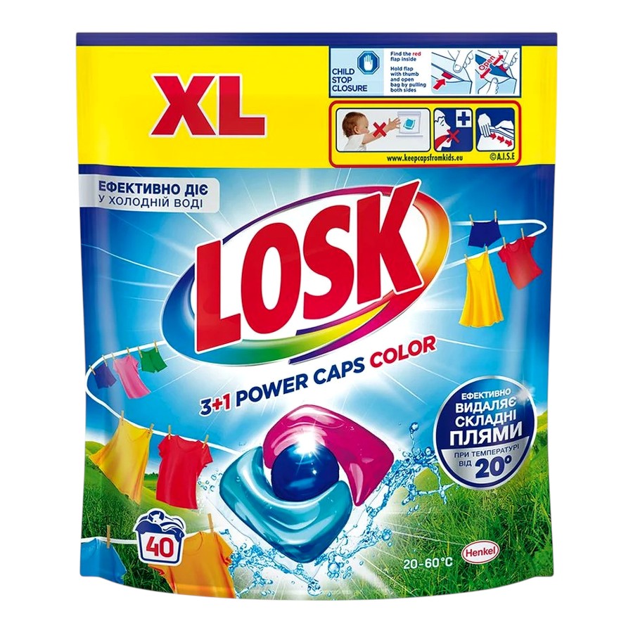 Капсули для прання Losk 40 шт. Color мініатюра