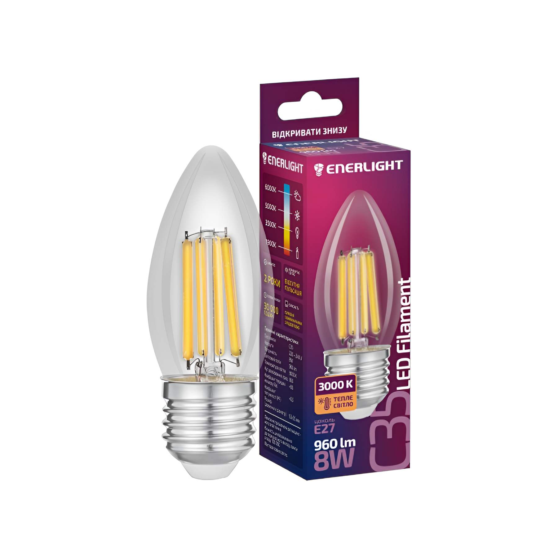 Лампа світлодіодна Enerlight 8 Вт E27 3000 К Filament фото