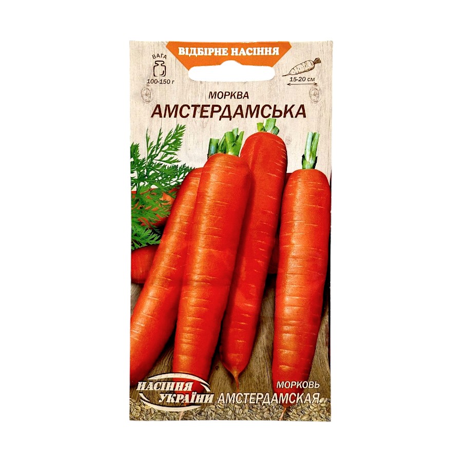 Насіння "Насіння України" Морква 2 г Амстердамська фото
