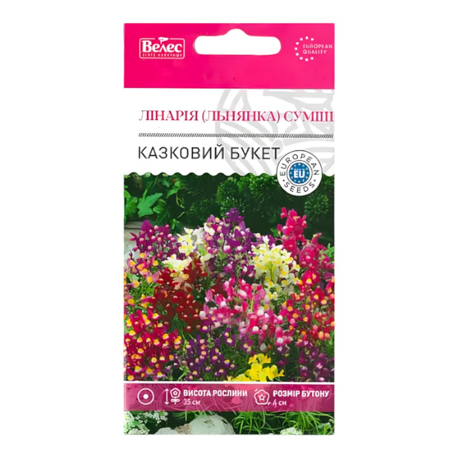 Насіння Велес Лінарія (Льнянка) 0,2 г Казковий букет Суміш фото