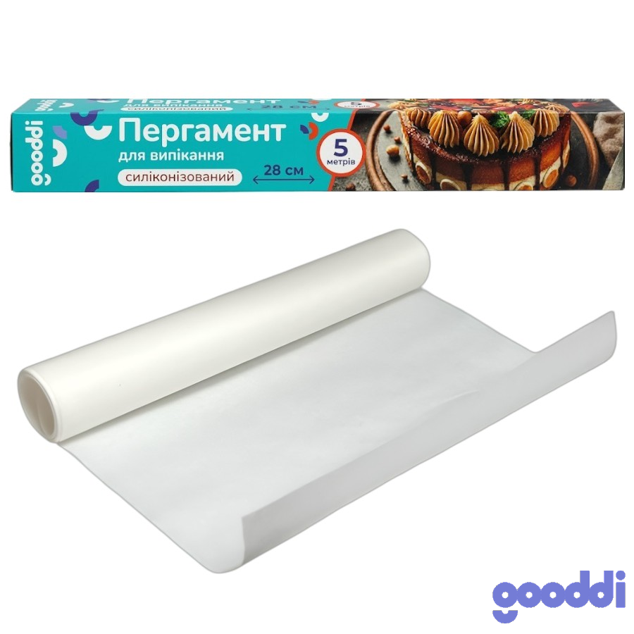 Пергамент Gooddi 5 м 28 см силіконізований фото