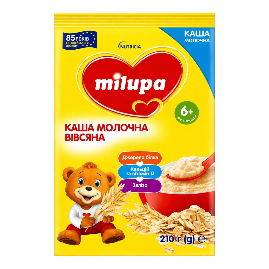 Каша дитяча Milupa 210 г Молочна вівсяна фото