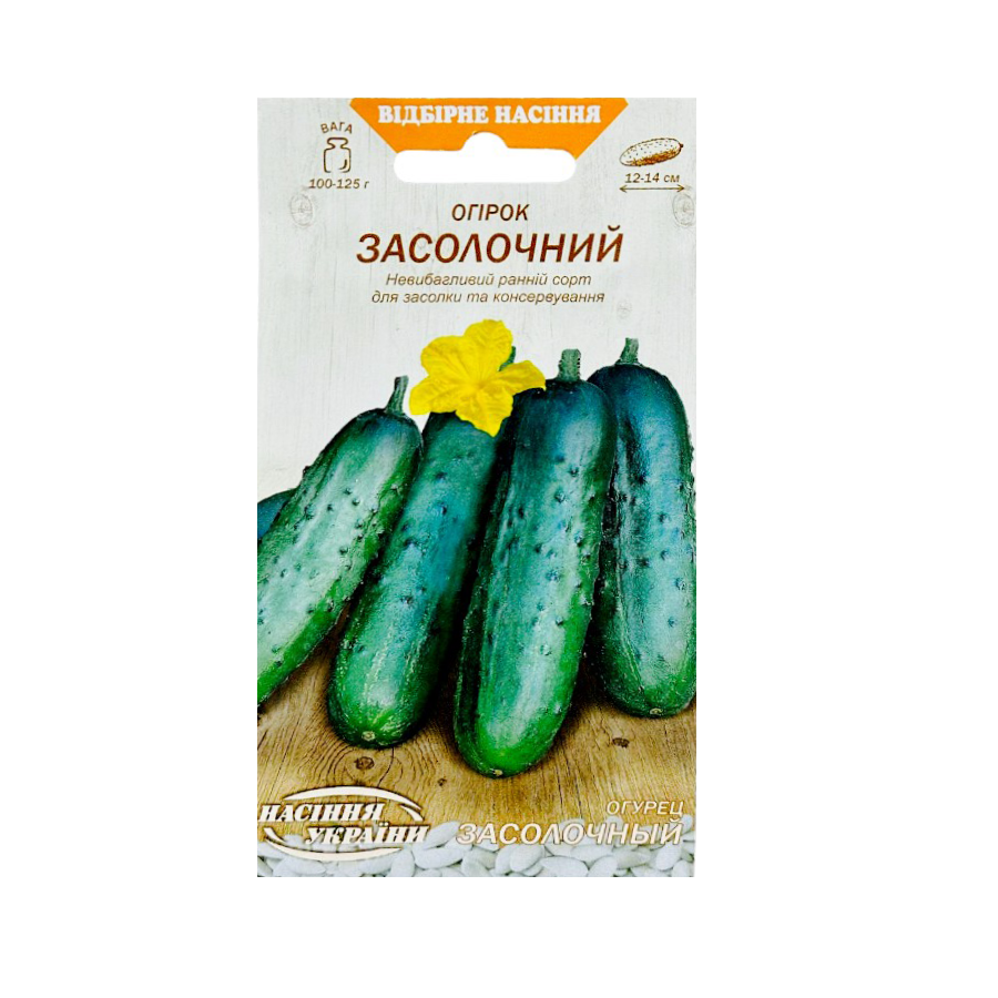 Насіння "Насіння України" Огірки 1 г Засолочний фото