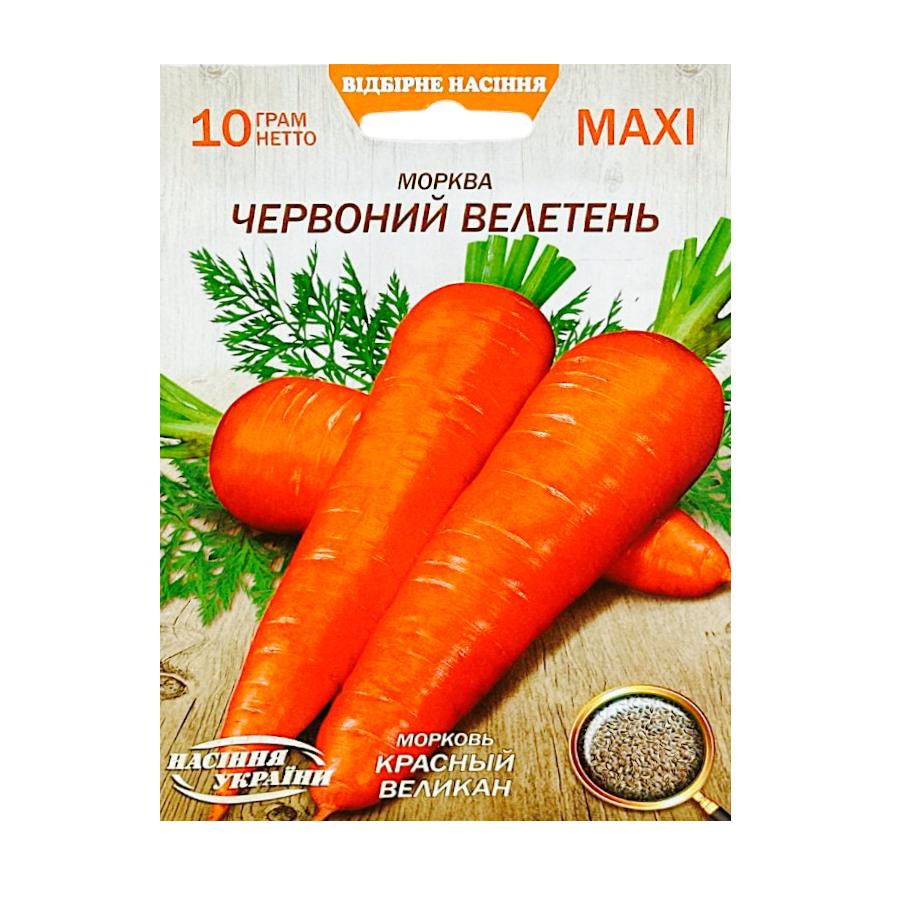 Насіння "Насіння України" Морква 10 г Червоний велетень фото