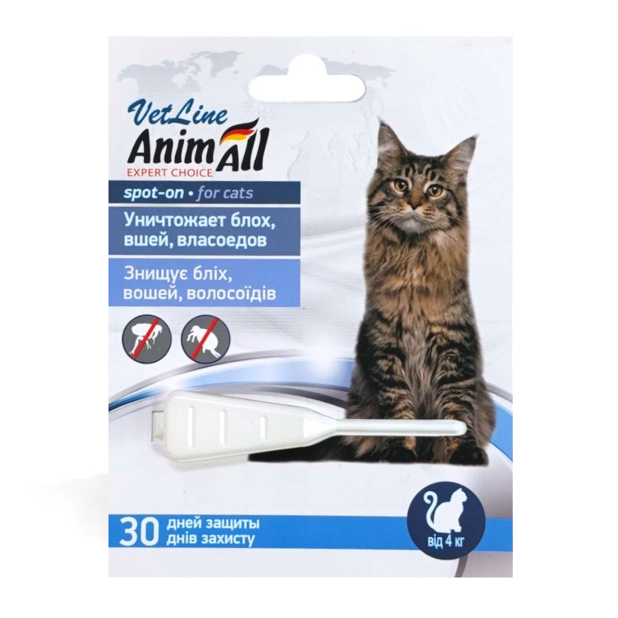 Краплі протипаразитні для котів та собак Animall 4-10 кг 1 мл VetLine Spot-On фото