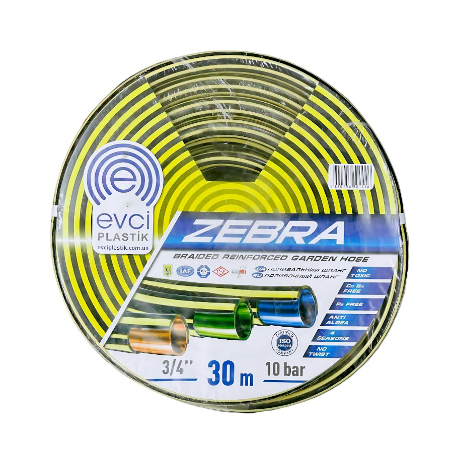 Шланг для поливу Evci plastik 30 м 3/4 Зебра фото
