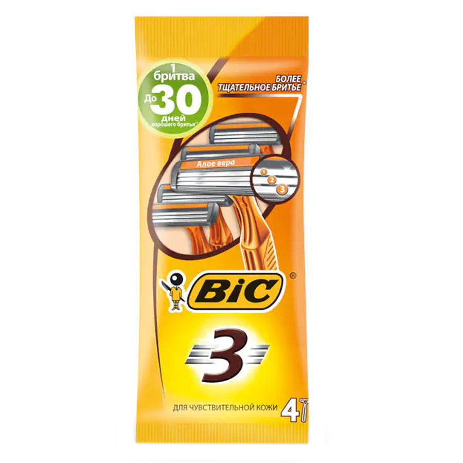 Набір станків для гоління Bic 4 шт. Sensitive фото