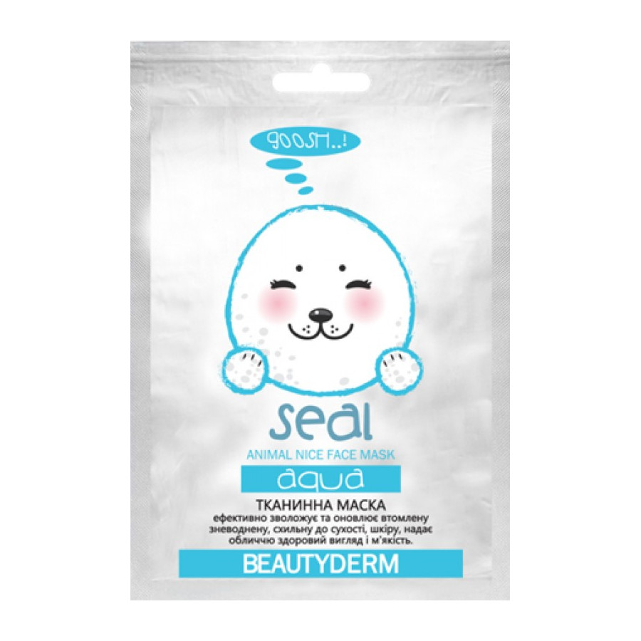Маска для обличчя Beauty Derm 25 мл Тканинна зволожуюча Animal Seal Aqua фото