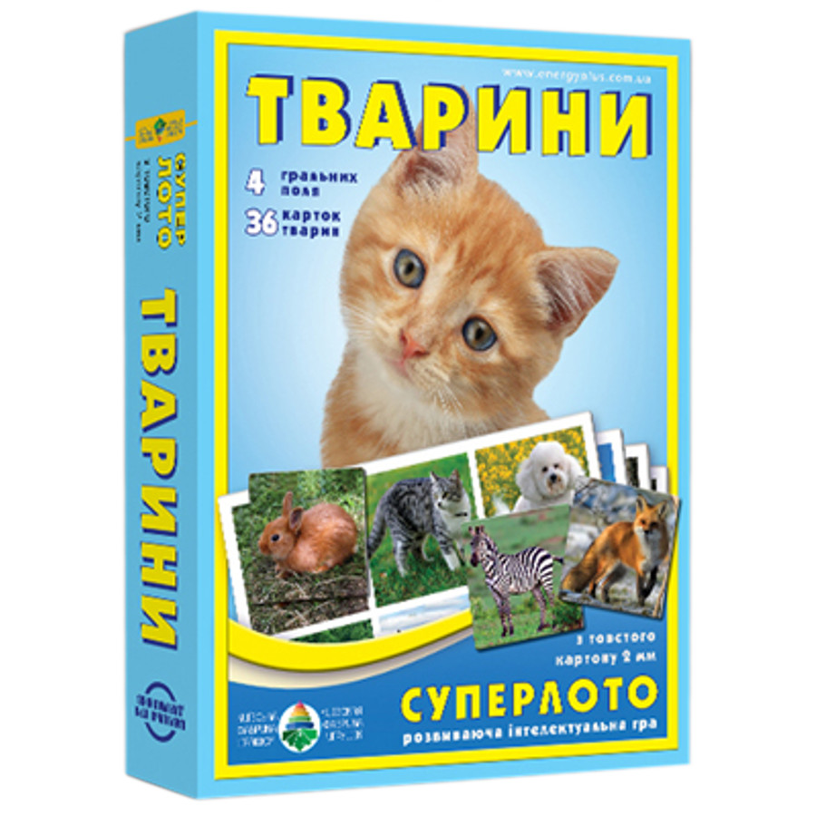 Гра настільна Суперлото Тварини фото