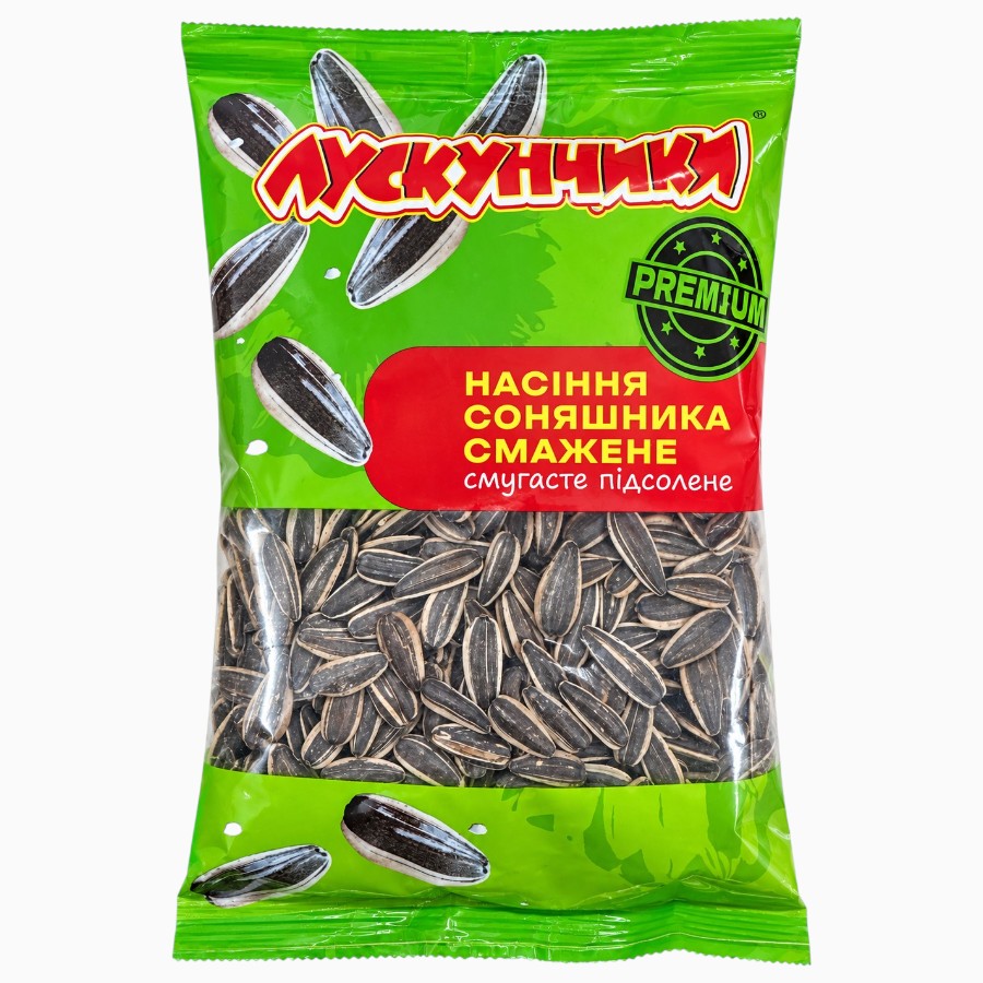 Насіння соняшника Лускунчики 250 г підсолене Смугасте мініатюра
