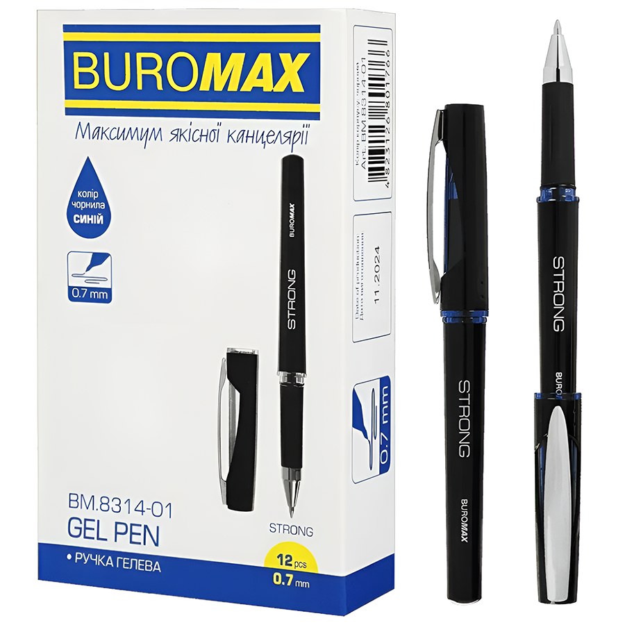 Ручка гелева Buromax синя 0,7 мм Strong фото