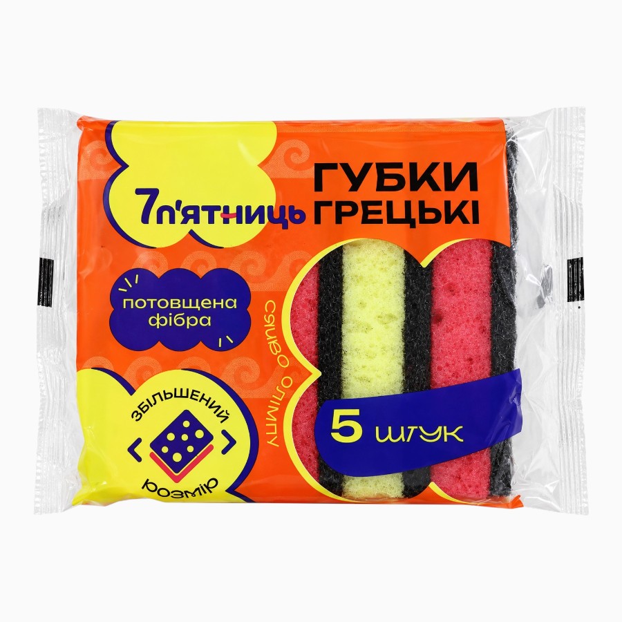 Губка кухонна 7 п'ятниць 5 шт. Грецькі мініатюра