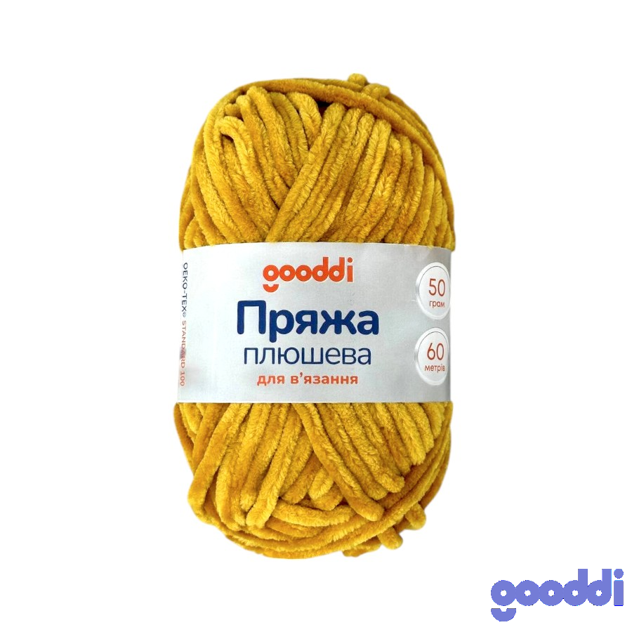 Пряжа плюшева Gooddi 50 г Жовто-помаранчева 330 фото
