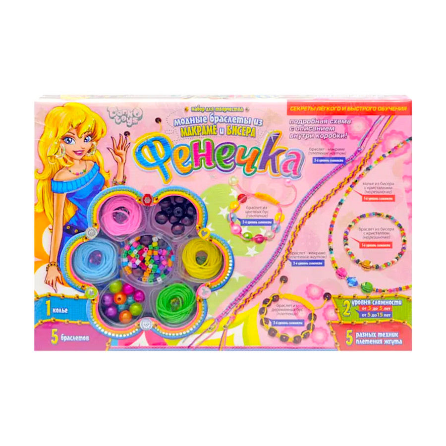 Набір для творчості Danko toys Фенечка мініатюра