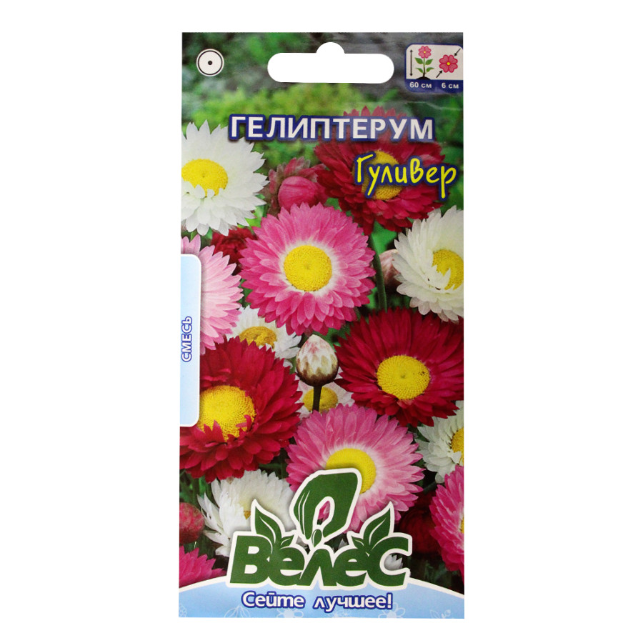 Насіння Велес Геліптерум 0,3 г Гулівер Суміш фото