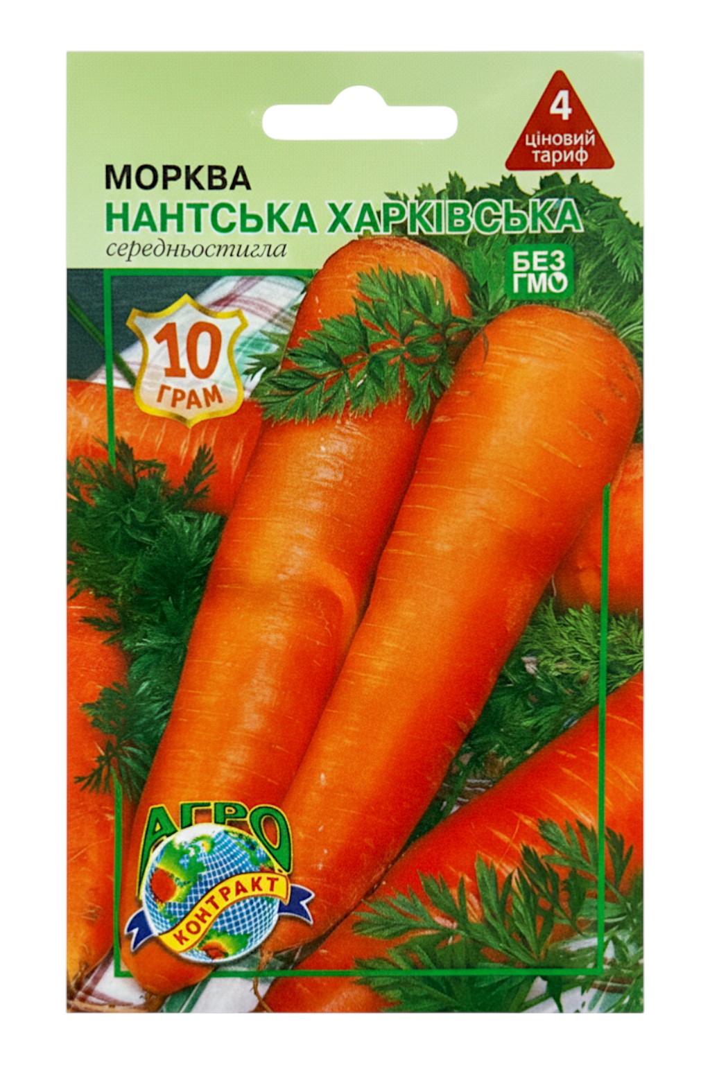 Насіння Агроконтракт Морква 10 г Нантська Харківська фото
