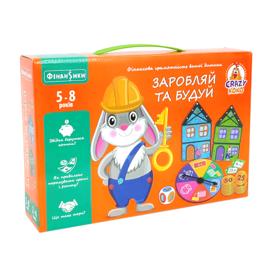 Гра настільна Vladi Toys Заробляй та будуй мініатюра