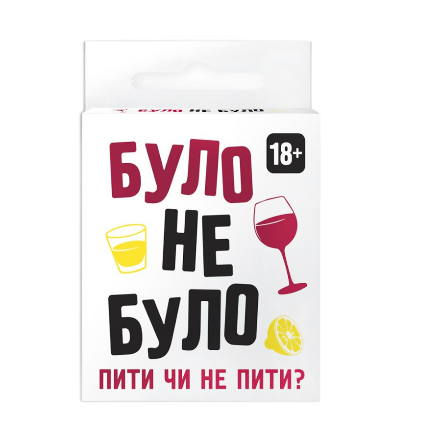 Гра настільна DGT-Games Було не було фото