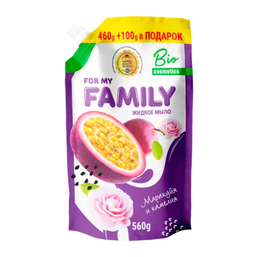 Мило рідке For my Family 560 г Маракуйя та камелія мініатюра