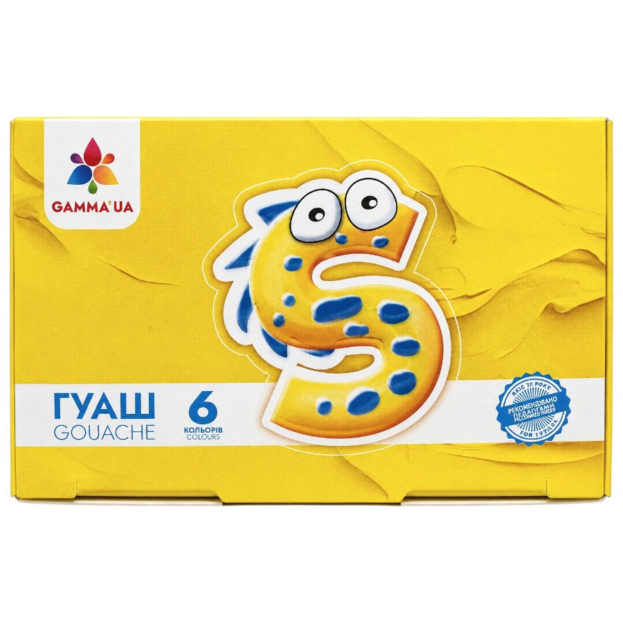 Гуаш Гамма 6 кольорів 10 мл Малята мініатюра
