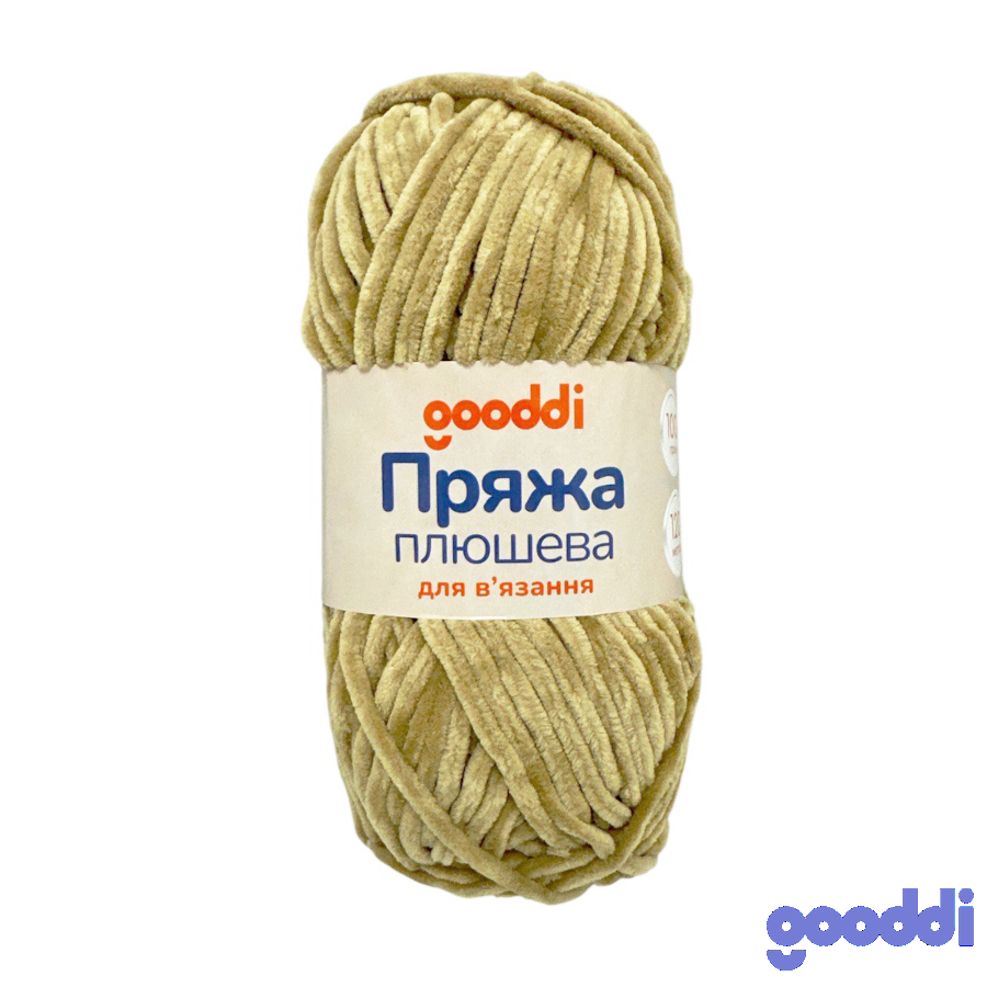 Пряжа плюшева Gooddi 100 г Світло-бежева 317 фото