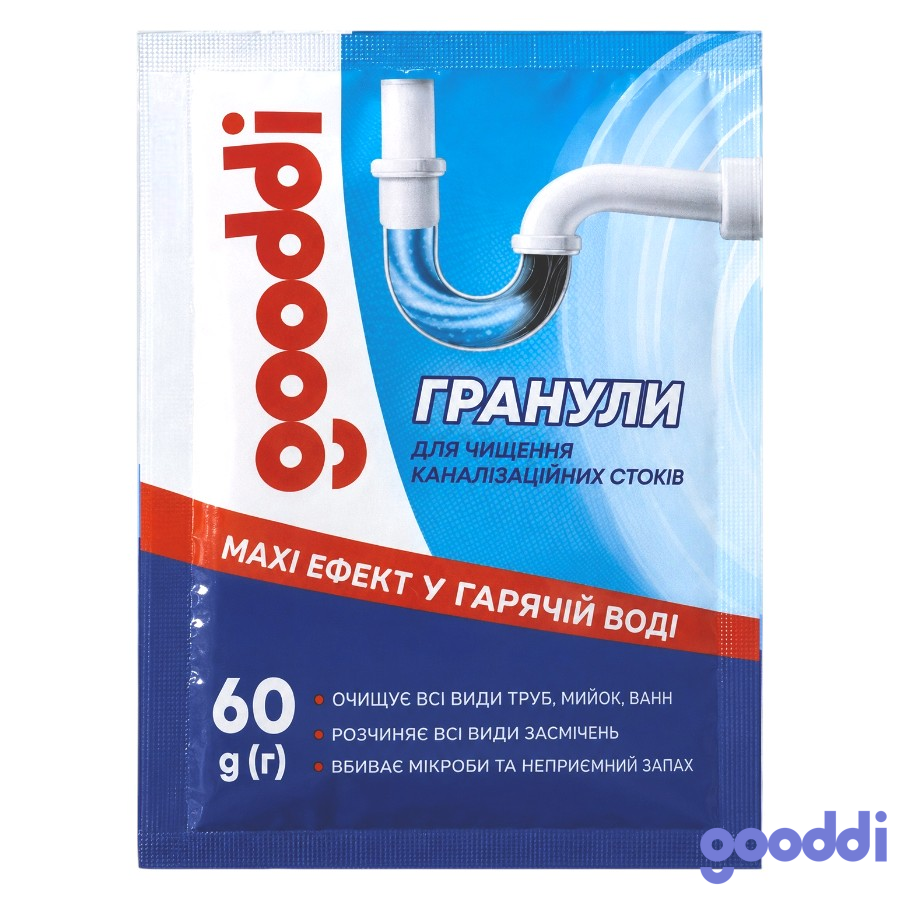 Засіб для чищення труб Gooddi 60 г Maxi ефект в гарячій воді мініатюра