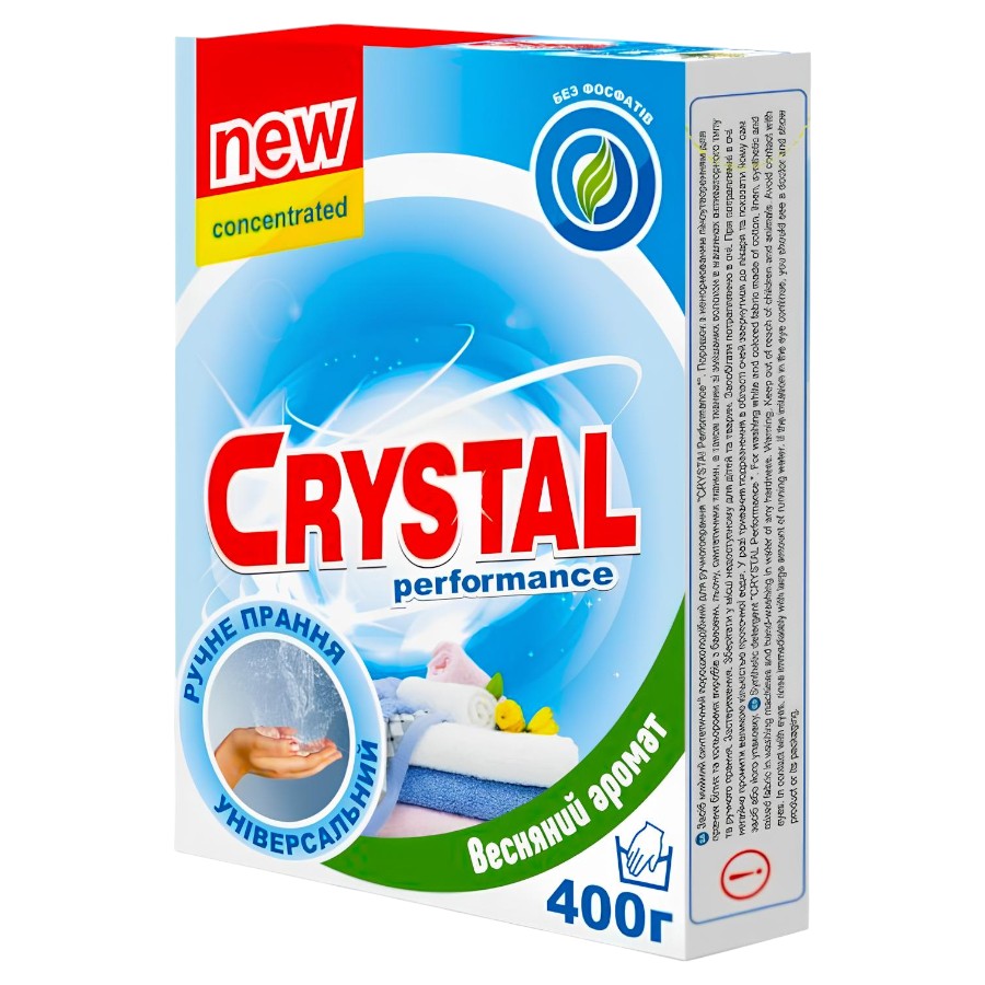 Порошок пральний Crystal Universal 400 г ручне прання Весняний аромат фото