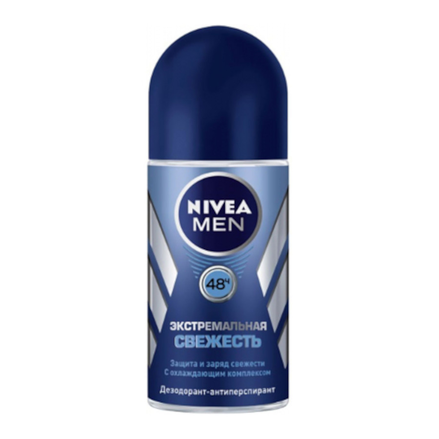 Антиперспірант для чоловіків Nivea Men 50 мл Cool kick фото