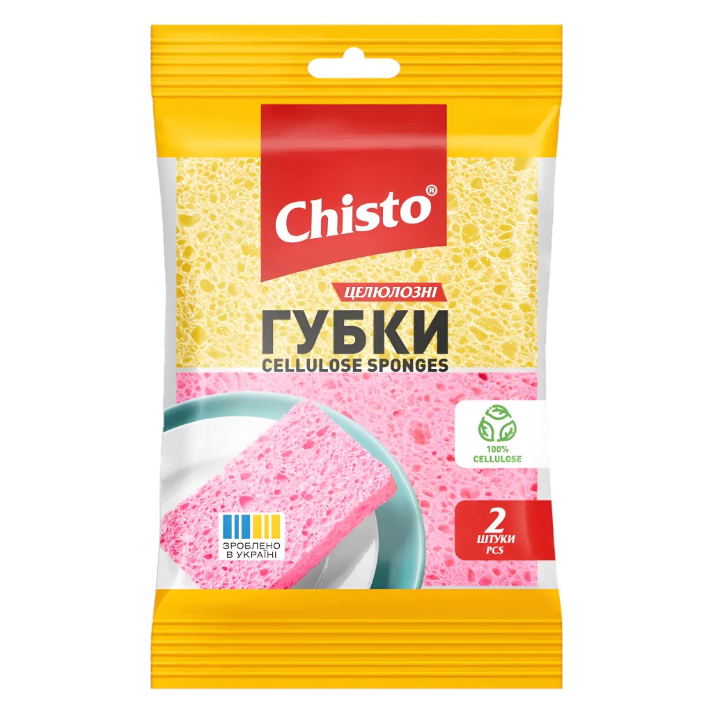 Губка кухонна Chisto 2 шт. мініатюра