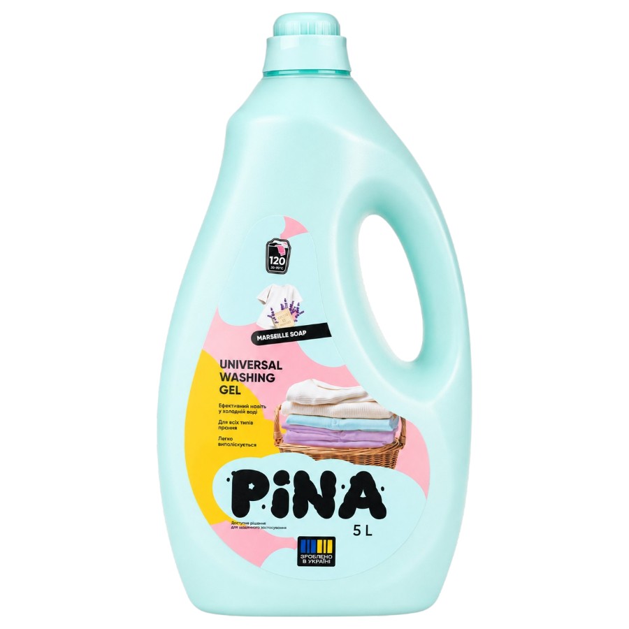 Гель для прання Pina 5 л Universal Marseille Soap фото