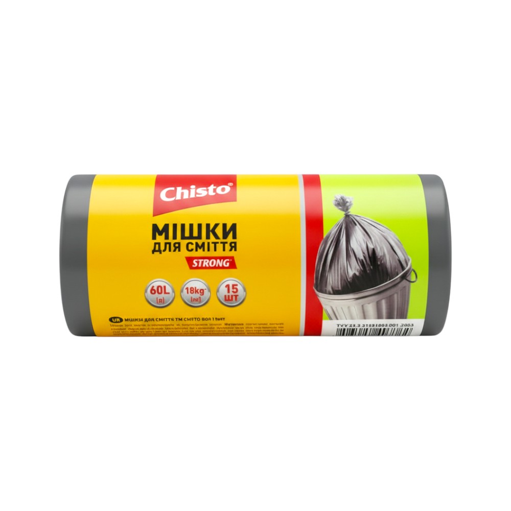 Пакети для сміття Chisto 60 л 15 шт. Strong мініатюра