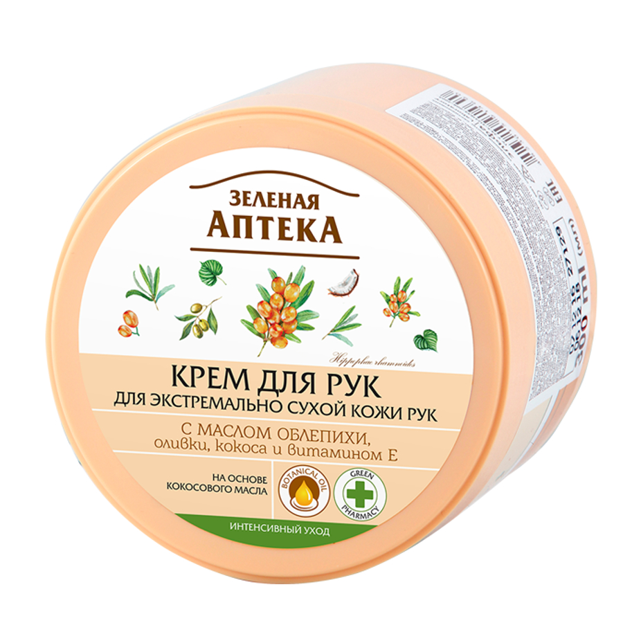 Крем для рук Green Pharmacy 300 мл Обліпиха та масло кокоса фото