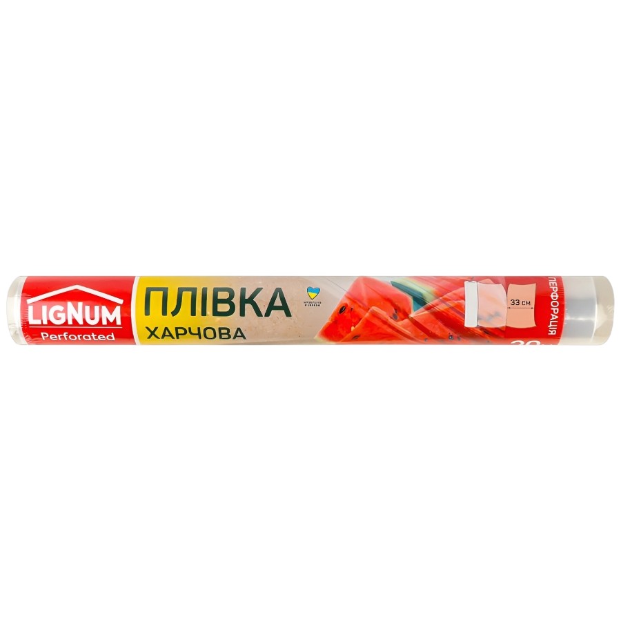 Плівка харчова Lignum 20 м 29 см з перфорацією фото